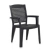Silla Metal - Antracita 255807